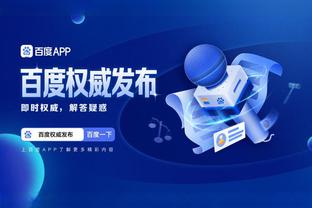 最新beplay官网下载app截图1