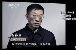 保罗：打背靠背真的很累 不过队友们都很坚韧