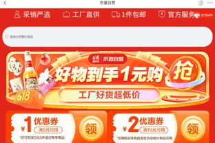 18新利体育app登录截图0